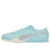 (WMNS) Bella UT LEA &laquo;Ocean Glass Matte Silver&raquo;