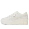 (WMNS) Cali Wedge Tonal «Hvit»