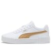 (WMNS) Carina 3.0 Aqua Metallics &laquo;Hvit Lys Sand Gull&raquo;