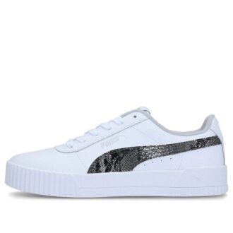 (WMNS) Carina L Snake FS &laquo;Hvit&raquo;