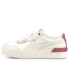 (WMNS) Carina Lift «Ivory»