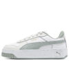(WMNS) Carina Street &laquo;Gate White&raquo;