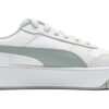 (WMNS) Carina Street &laquo;Gate White&raquo;