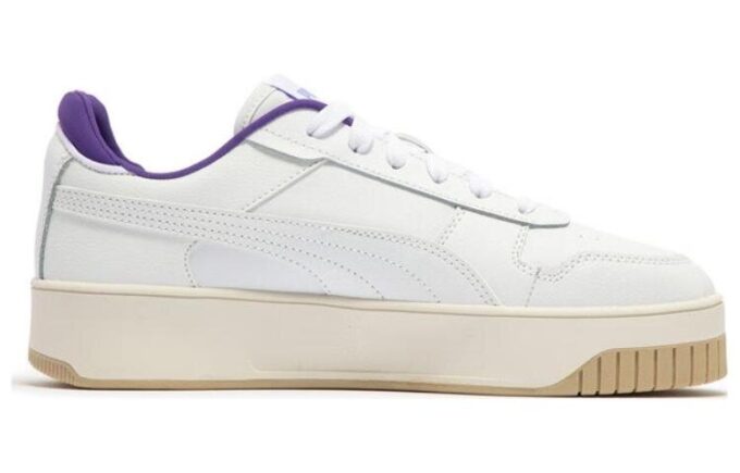 (WMNS) Carina Street &laquo;Hvit Lilla Elfenben&raquo;