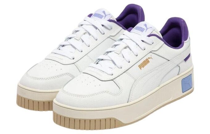 (WMNS) Carina Street &laquo;Hvit Lilla Elfenben&raquo;