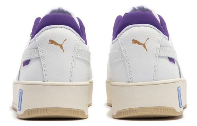 (WMNS) Carina Street &laquo;Hvit Lilla Elfenben&raquo;
