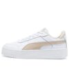 (WMNS) Carina Street Sko &laquo;Hvit Beige&raquo;
