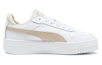 (WMNS) Carina Street Sko &laquo;Hvit Beige&raquo;