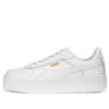 (WMNS) Carina Street Sneakers &laquo;Hvit&raquo;