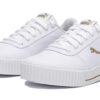 (WMNS) Carina Summer Cat Fritidsbrettsko Hvit/Gull