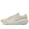 (WMNS) Cell Glare «Off White Beige»