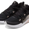 (WMNS) Cellefraksjon «Svart Lotus»