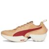 (WMNS) Ciele Athletics x Fast-R Nitro Elite «Dusty Tan»