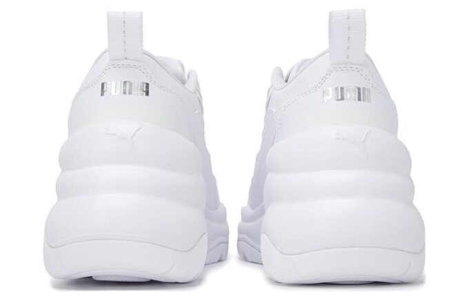 (WMNS) Cilia Wedge &laquo;Hvit&raquo;