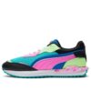 (WMNS) City Rider «Marmor»