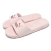 (WMNS) Cool Cat 2.0 &laquo;Rosa&raquo;