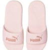 (WMNS) Cool Cat 2.0 &laquo;Rosa&raquo;