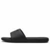 (WMNS) Cool Cat 2.0 Slides &laquo;Trippel svart&raquo;
