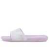(WMNS) Cool Cat Hazy Summer &laquo;Lilla Pale&raquo;