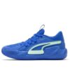 (WMNS) Court Rider Chaos «Slash – Royal Sapphire»