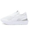 (WMNS) Cruise Rider Re:Style «Trippelhvit»