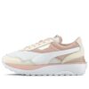 (WMNS) Cruise Rider Soft «White Lotus»