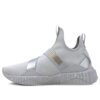 (WMNS) Defy Mid Metal «High Rise Silver»