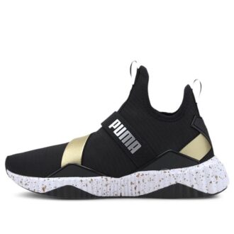 (WMNS) Defy Mid Metal «Svart gull»