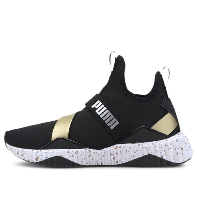 (WMNS) Defy Mid Metal «Svart gull»