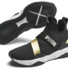 (WMNS) Defy Mid Metal «Svart gull»