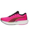 (WMNS) Deviate Nitro 2 &laquo;Ravish Fresh Pear&raquo;