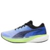 (WMNS) Deviate Nitro 2 &laquo;Royal Sapphire&raquo;