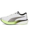 (WMNS) Deviate Nitro 2 &laquo;White Fizzy Apple&raquo;