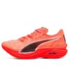(WMNS) Deviate Nitro Elite 3 &laquo;Glødende rød svart&raquo;