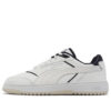 (WMNS) Doublecourt «Hvit Ny Marine»