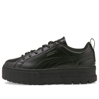 (WMNS) Dua Lipa x Mayze Flutur «Black»