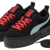 (WMNS) Dua Lipa x Mayze Suede «Black Blue Glow»