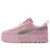 (WMNS) Dua Lipa x Mayze Suede «Pink Lady»