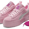 (WMNS) Dua Lipa x Mayze Suede «Pink Lady»