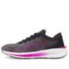 (WMNS) Electrify Nitro «Black Deep Orchid»