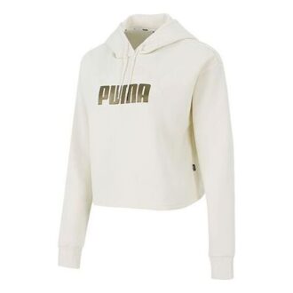 (WMNS) Essential Metallic Cropped Hettegenser «Beige»