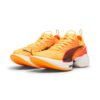 (WMNS) Fast-R Nitro Elite 2 &laquo;Sun Stream&raquo;