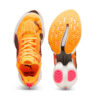 (WMNS) Fast-R Nitro Elite 2 &laquo;Sun Stream&raquo;