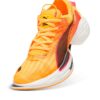 (WMNS) Fast-R Nitro Elite 2 &laquo;Sun Stream&raquo;