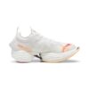 (WMNS) Fast-R Nitro Elite 2 &laquo;White Sunset Glow&raquo;