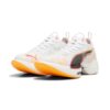(WMNS) Fast-R Nitro Elite 2 &laquo;White Sunset Glow&raquo;