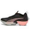 (WMNS) Fast-R Nitro Elite Carbon &laquo;Svart nellikrosa&raquo;