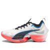 (WMNS) Fast-R Nitro Elite «White Fire Orchid»