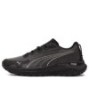 (WMNS) Fast-Trac Nitro «Svart metallisk sølv»