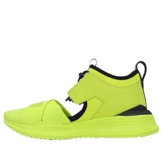 (WMNS) Fenty x Avid «Limepunch»